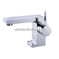 Single lever bathroom basin mixer faucet