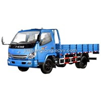 T-KING 5 Ton 4x2 Diesel Cargo Truck