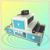 UV-450S desktop uv tube screen printer uv curing machine