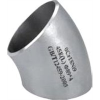high pressure stainless steel elbow made in China