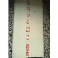 xuan paper rice paper calligraphy painting paper art paper ,water-color  paper