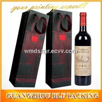 custom printed wine bottle paper bags(BLF-PB003)