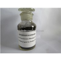 Fluid Control Reducer