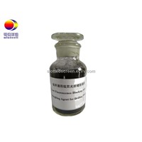 Low Fluorescence Blocking Anti - sloughing Agent for Drilling Fluid