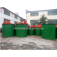 2013 Durable mineral agitation tank used widely in beneficiation line