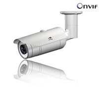 3Megapixel Waterproof IR Network Camera