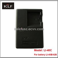 Camera charger LI-40C for Olympus camera battery LI-40B/42B