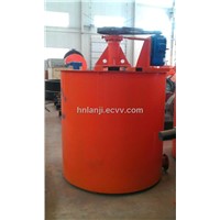 Mining Mixer for Ore Pulp