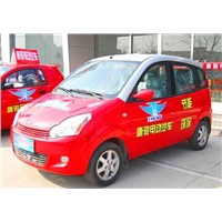 T-king Electric Car