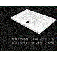 rectangular shower tray