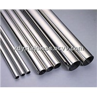 201 high copper stainless steel pipe