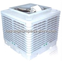 Hezong Evaporative Air Conditioner/desert cooler 25000cmh