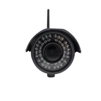 2MP WIFI Waterproof Outdoor IP Camera