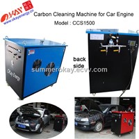 Carbon Cleaning System for Cars OKAYNY CCS1500( Replace EP-350B )