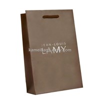 Paper Advertising Bags (KM-PAB0061), Paper Bags, Gift Bag, Promotion Packing Bags, Shopping Bags