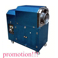 best manufacturer of peanut roaster machine from China