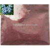 FD Blueberry Powder (60, 80 mesh)
