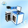 Laser Marking Machine Catalog|Jinan Nice-Cut Mechanical Equipment Co., Ltd.