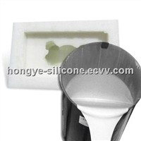 RTV Silicone Rubber for Molding