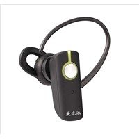 2013 Cheapest Bluetooth Headset /Bluetooth Earphone