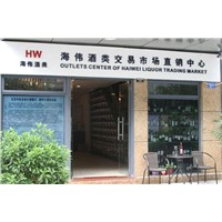 A New Way to Develop China Wine Market