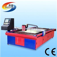 CNC Plasma Cutting Table ZLQ-17
