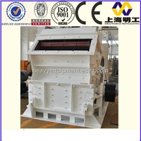 Durable Impact Crusher Energy Saving