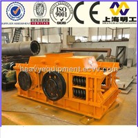Excellent 15-40t/h Roll Mill Crusher - Welcome in Russia