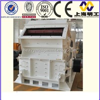 Good Impact Crusher