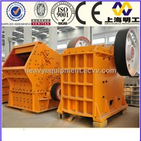 ISO Quality Coal Crusher / Jaw Crusher