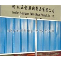 Panel Size 2000x2160mm Corrugated Sheet Hoarding