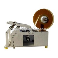 ZHXT-0120 Semi-automatic Round Bottle Labeling Machine