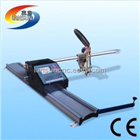 ZLQ-7B China Torch Cut Machine with CNC Cutting Tools