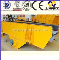 Zsw Vibrating Feeder Sold to Indonesia