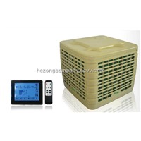 energy saving HZ Evaporative Air Cooler/air cooling machine 20000CMH