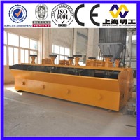 Flotation Cell