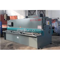 Hydraulic Pendulum Steel Shearing Machine