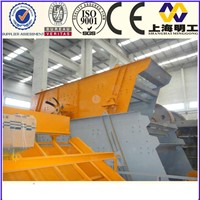 Vibrating Screen