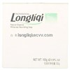Longliqi Natural Essence White-tea Nourishing Soap