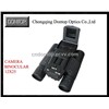 12X25 Camera Digital Binocular 8m Pixel with 1.5
