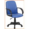 Home Office Furniture Chair