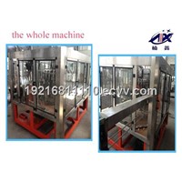 NX 24-24-8R juice filling  machine for 8000 BPH