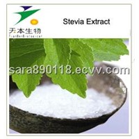 100% pure stevia extract powder