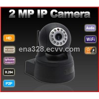 2 Megapixel IP Cameras for Home(Indoor)