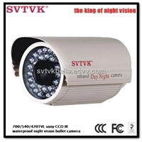 420/540/700TVL 1/3 sony CCD Sensor 3.6mm Fixed Lens array bullet infrared night vision camera