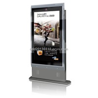 46 Inches 3x1 Outdoor Touch Screen Advertising LCD Screen (YT4600L-3X1)