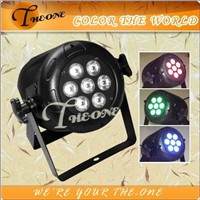 7*10W 4IN1 LED Light / LED Spot Light (TH-235)