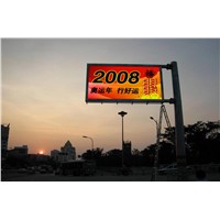 Best Consistency High Brightness 8000nit Outdoor P16 Full color LED Display