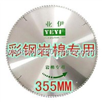 Caigang rock wool special saw blade