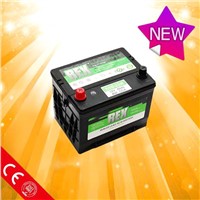 Car Battery Wholesale(32amp--200amp)